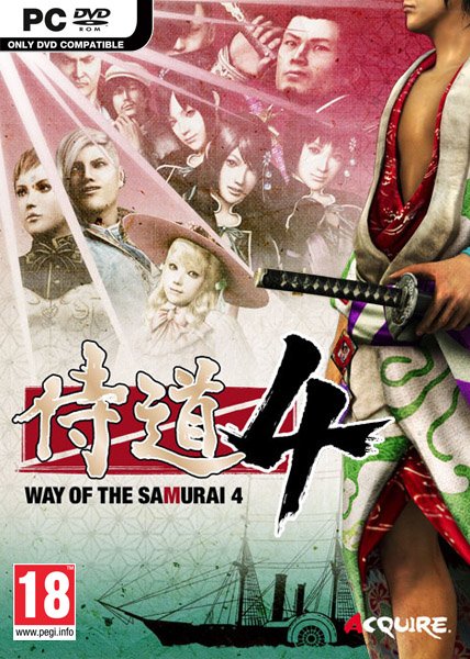 video game Way of the Samurai 4 Image
