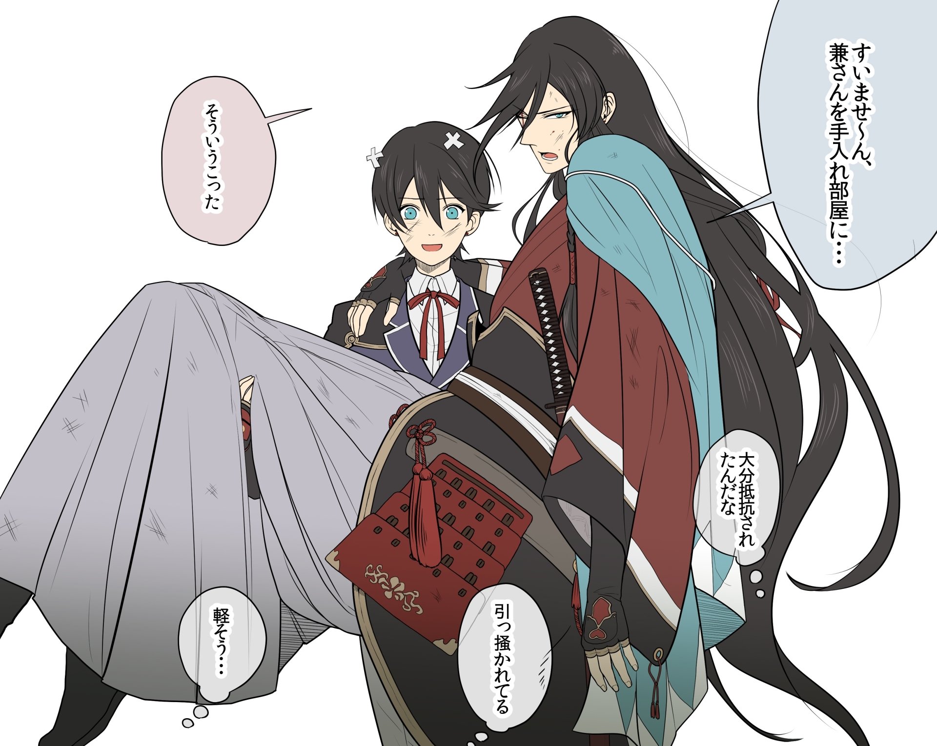 Anime Touken Ranbu Picture - Image Abyss