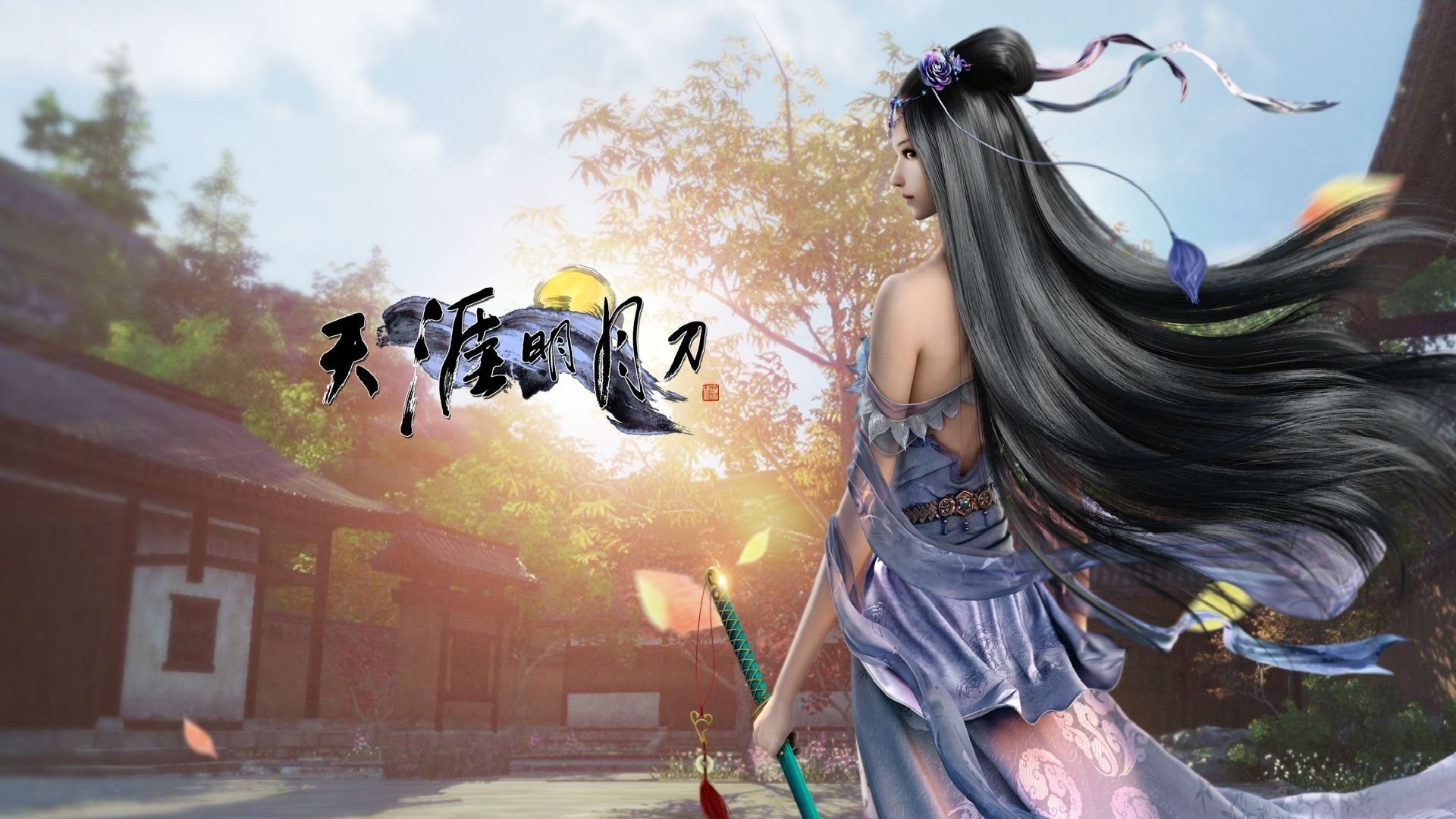video game Moonlight Blade Image