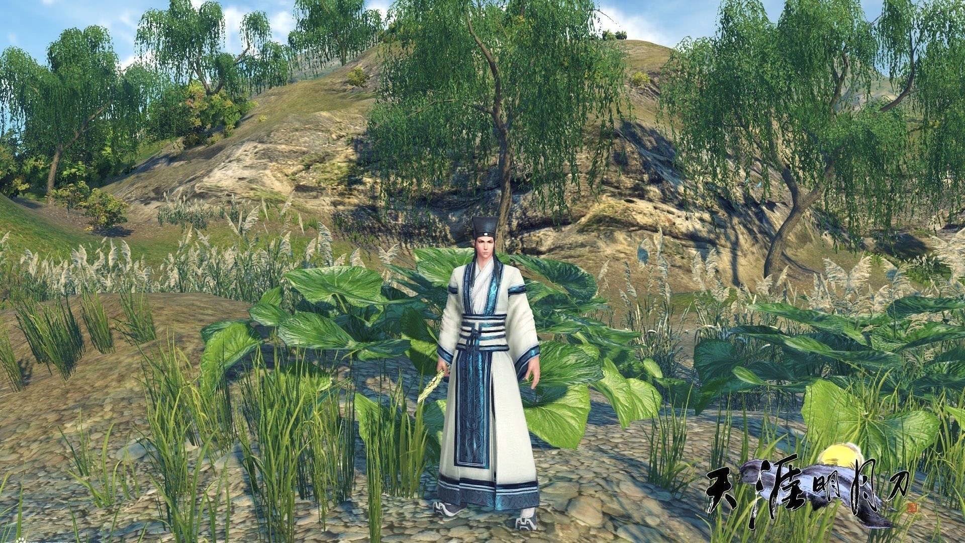 video game Moonlight Blade Image