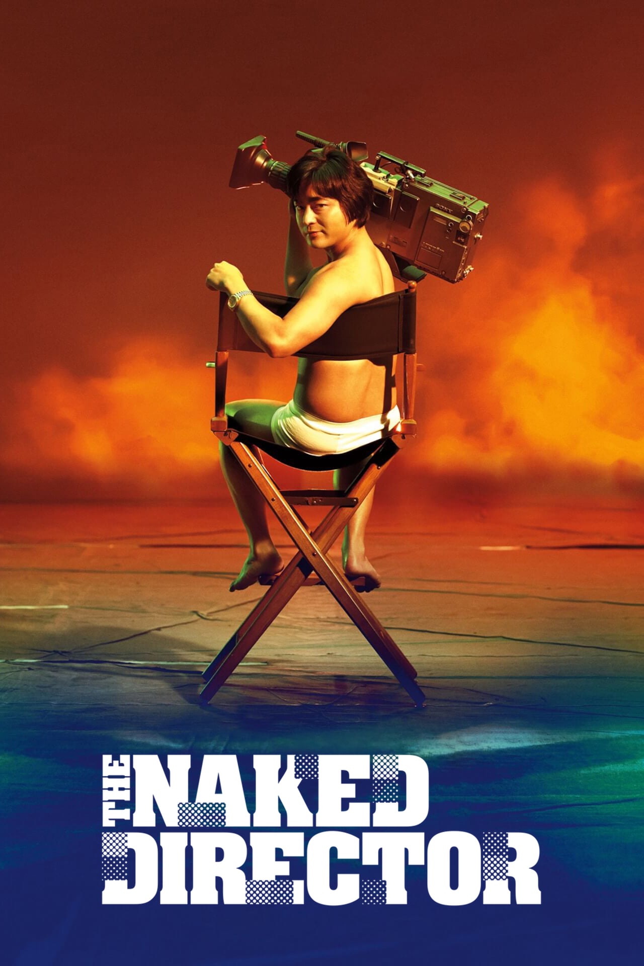 The Naked Director Picture