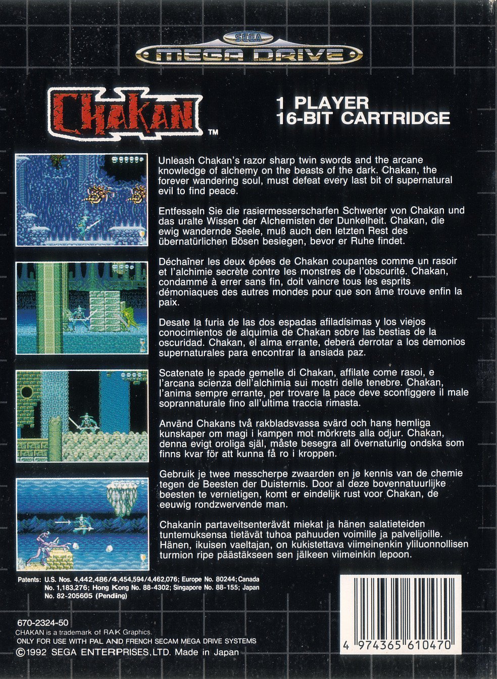 video game Chakan Image