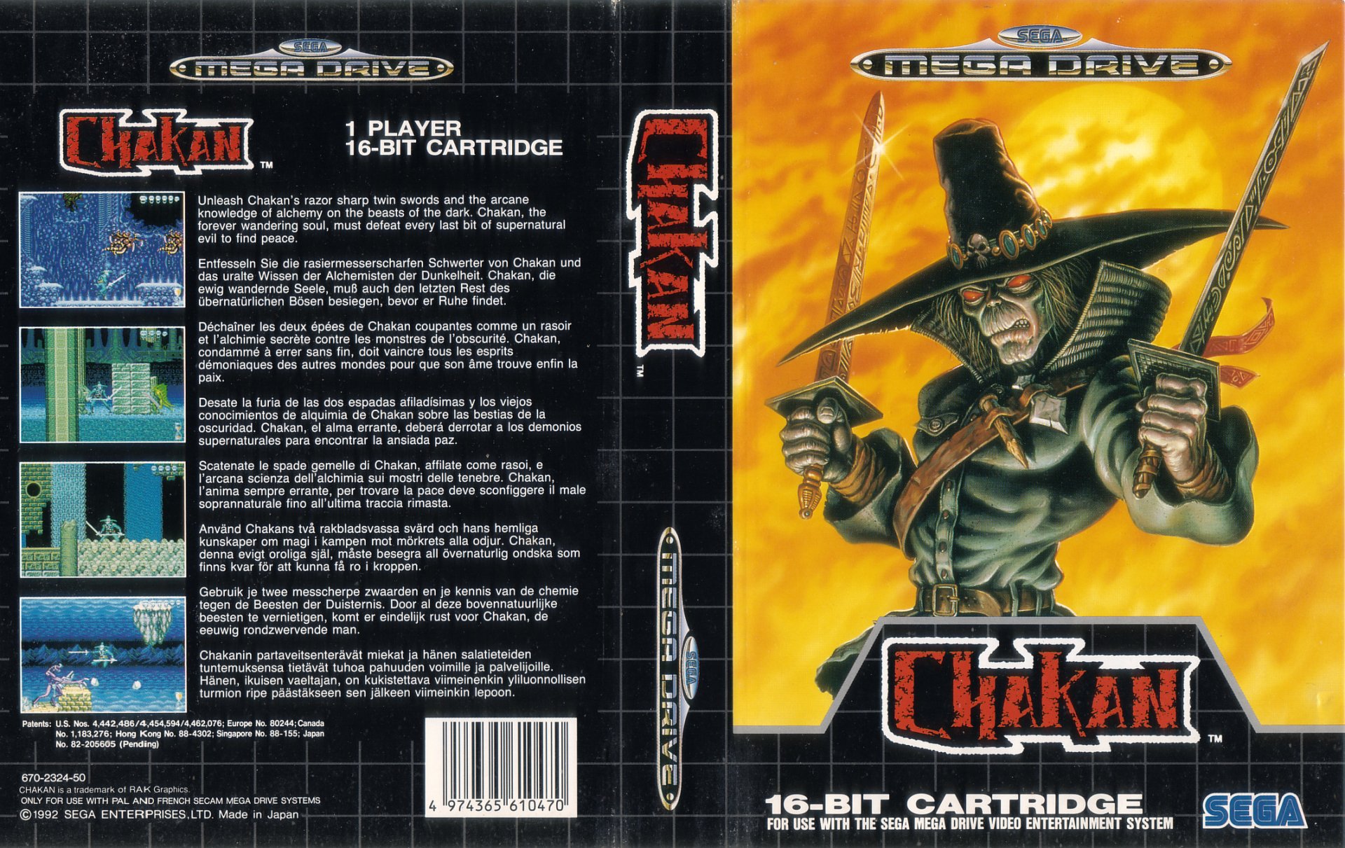 Chakan sega коды