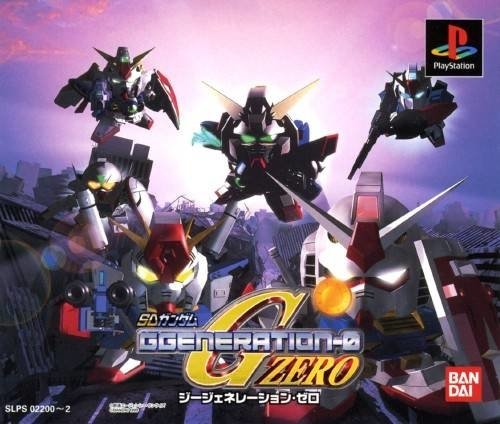 video game SD Gundam G Generation Zero Image