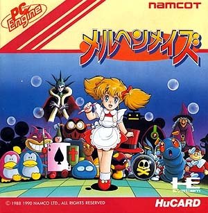 video game Marchen Maze Image