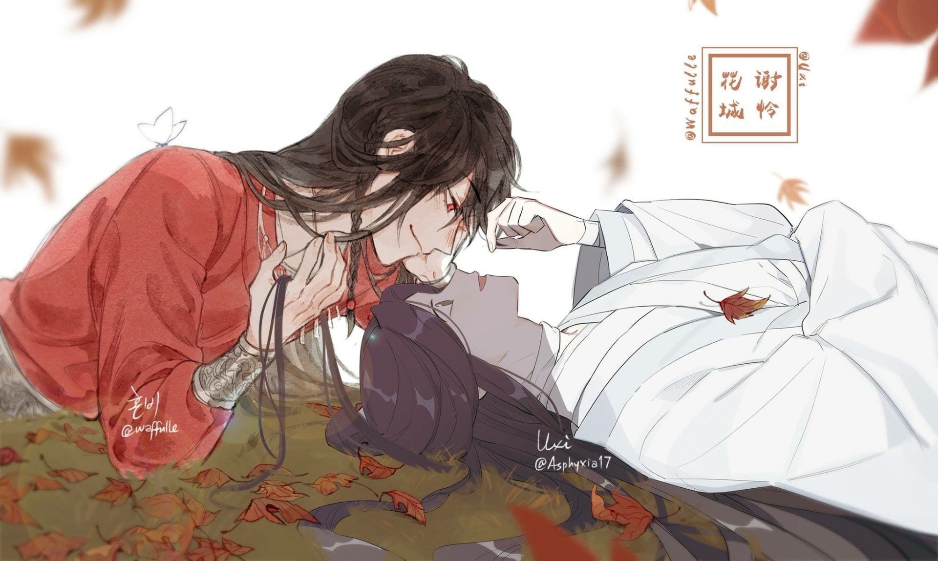 Anime art of Hua Cheng and Xie Lian (Tian Guan Ci Fu) lying among autumn leaves — Hua Cheng in red leans over Xie Lian in white, sharing a tender forehead touch.