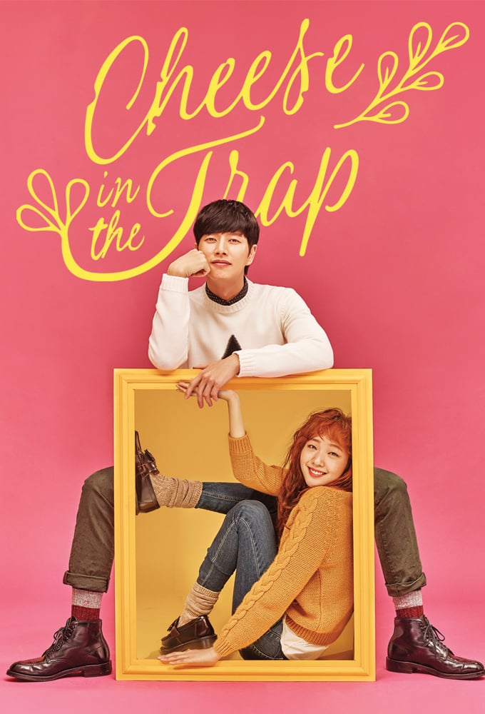 Cheese in the Trap Picture Image Abyss