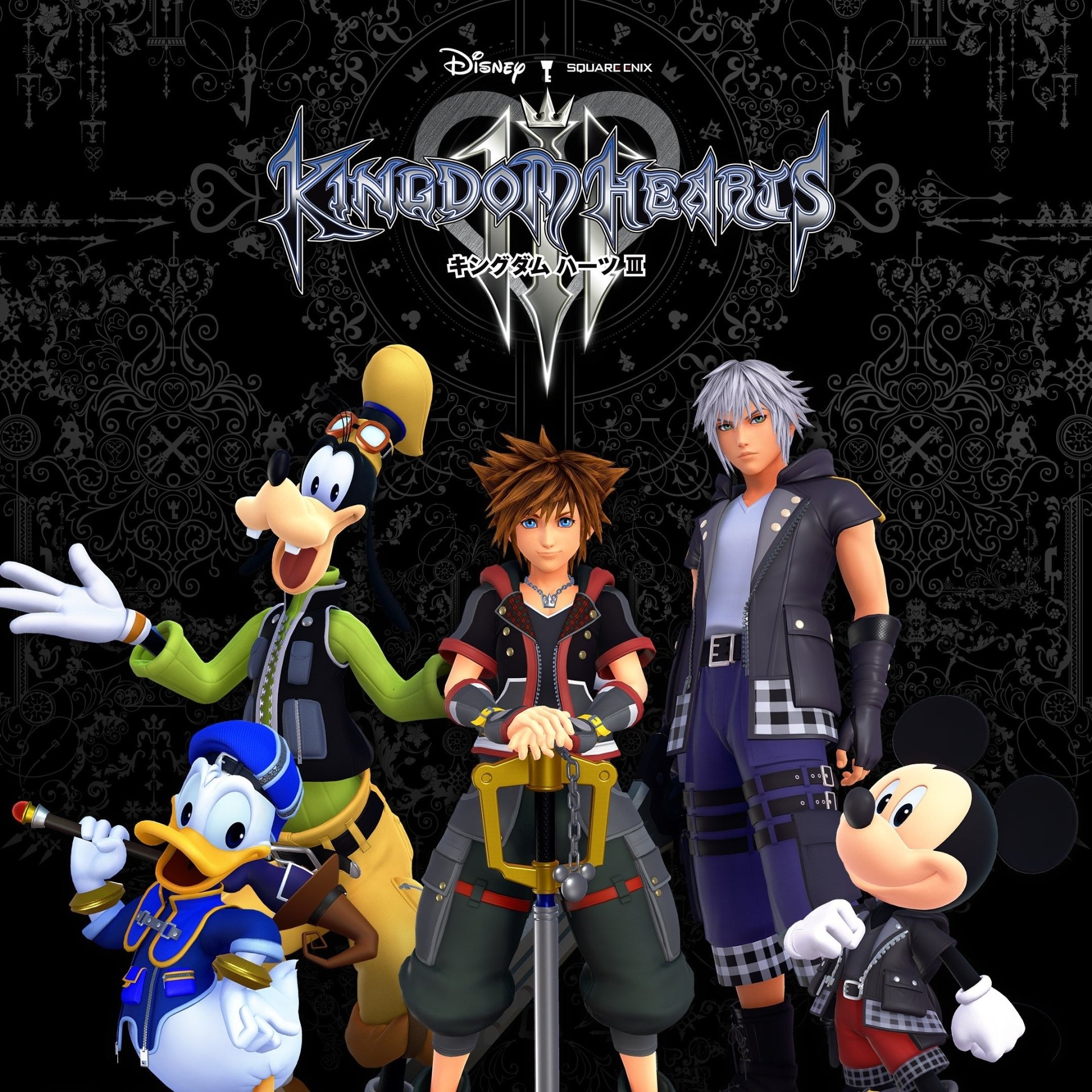 Kingdom Hearts Iii Desktop Wallpapers Phone Wallpaper Pfp S And More 9592