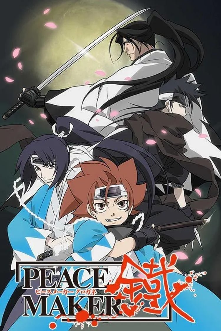 Anime Peacemaker (DC Comics) Image
