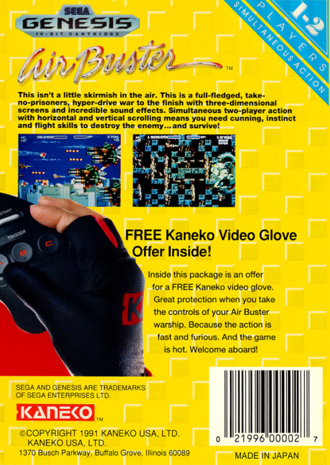 video game air buster Image