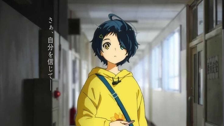 Ai Ohto Anime Wonder Egg Priority Image