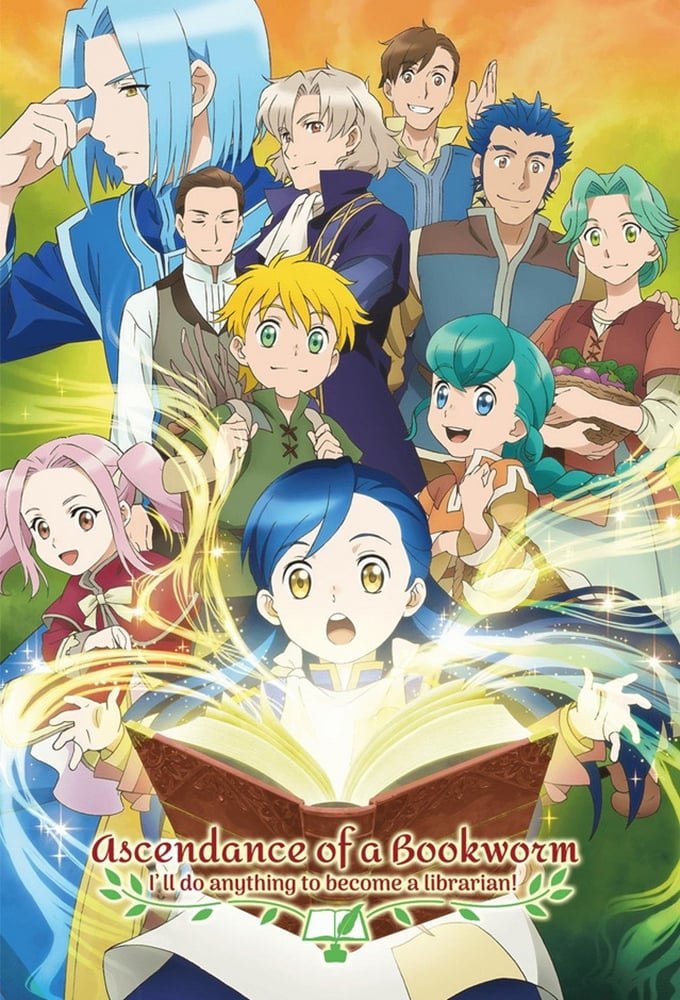 Anime Ascendance of a Bookworm Image