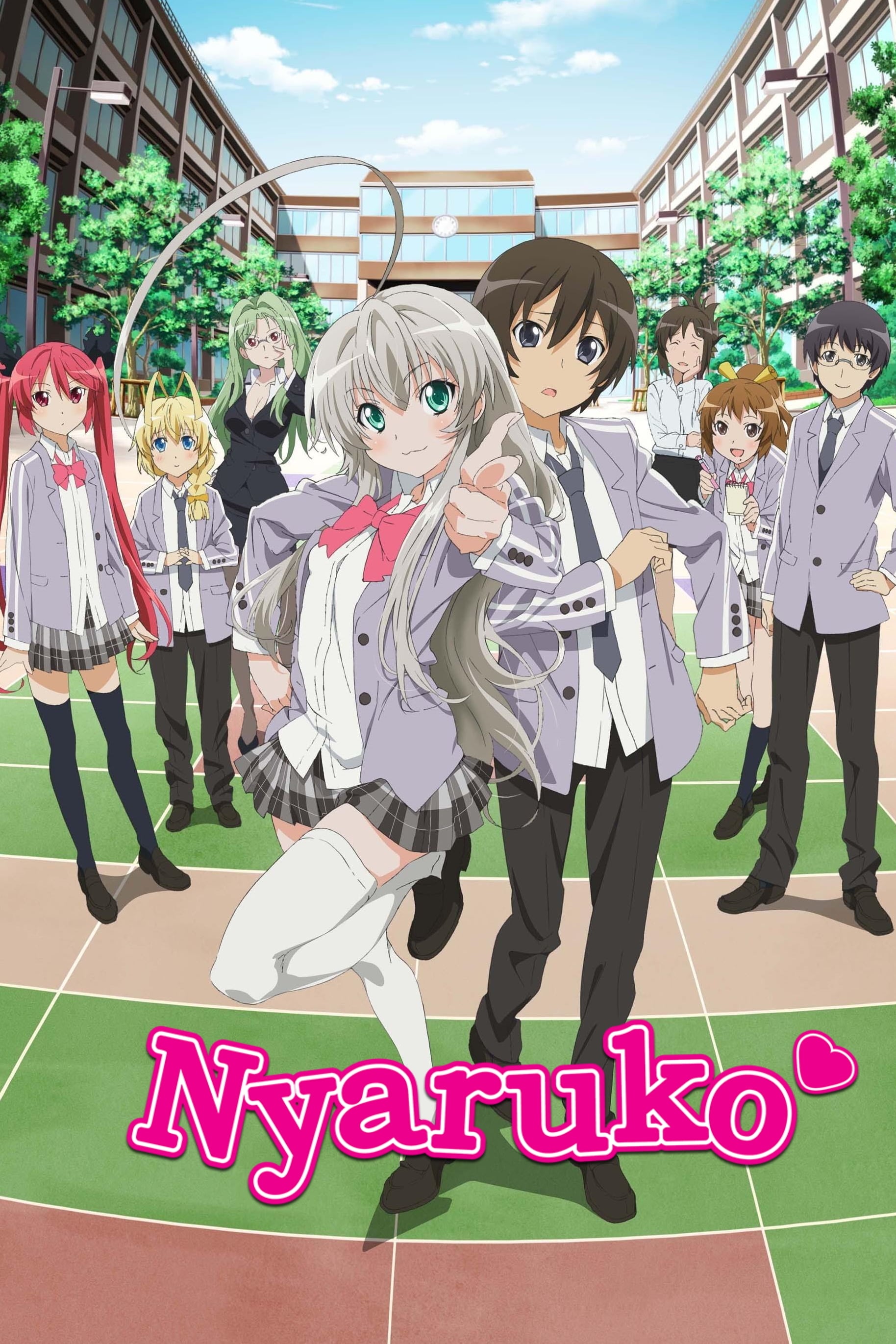 Nyaruko: Crawling with Love! Picture