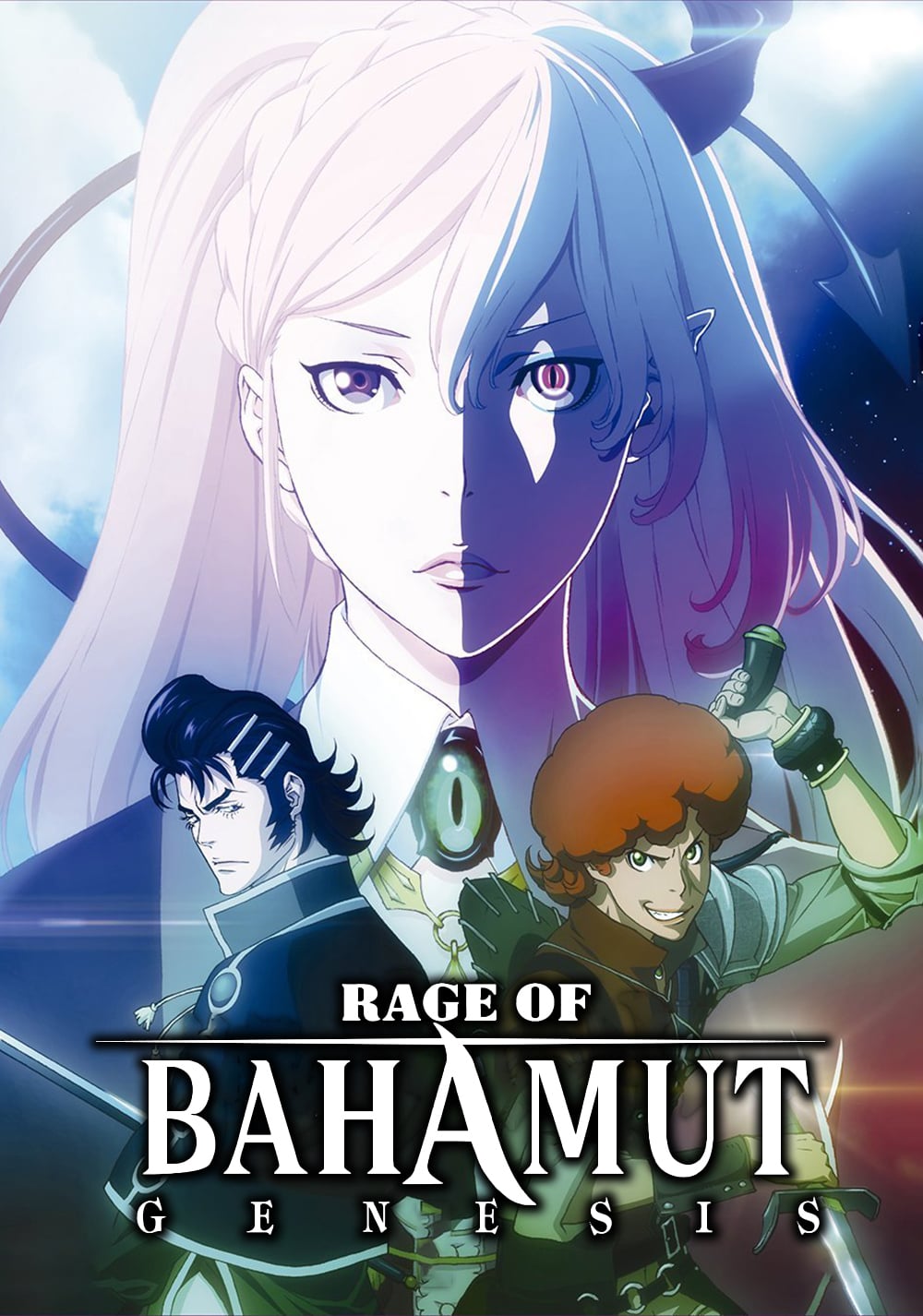 Rage of Bahamut: Genesis Picture