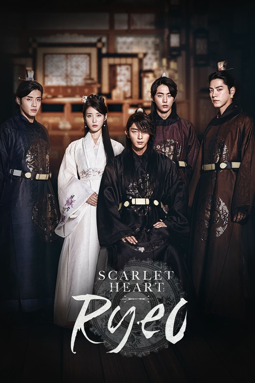 TV Show Moon Lovers: Scarlet Heart Ryeo Image