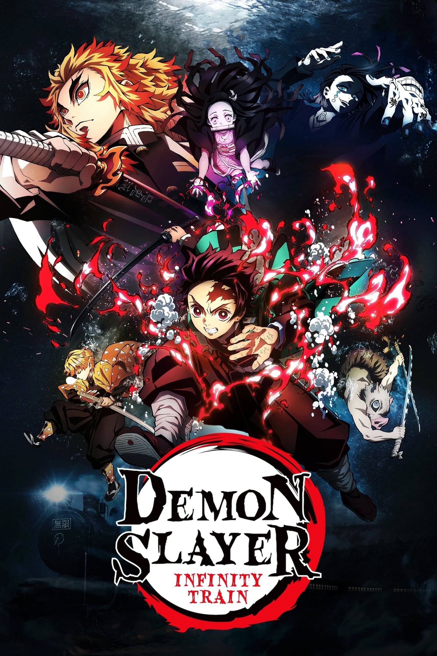 Download Anime Demon Slayer: Kimetsu No Yaiba - The Movie: Mugen Train Image