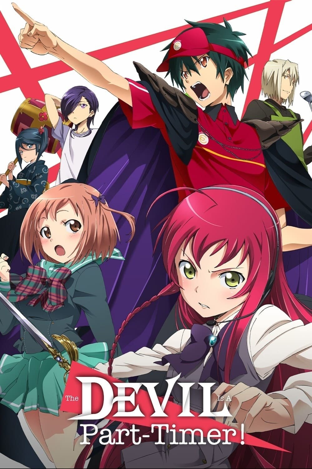 Anime The Devil Is a Part-Timer! Image