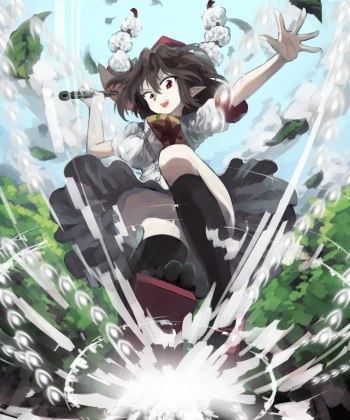 Image ID: 424921