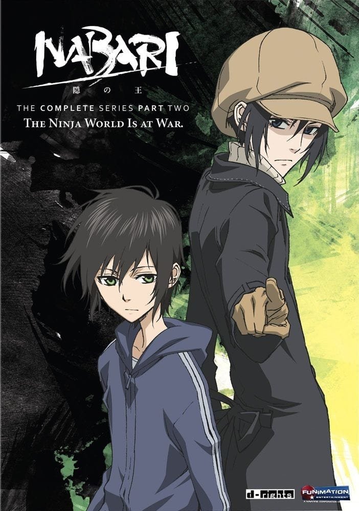 Anime nabari no ou Image