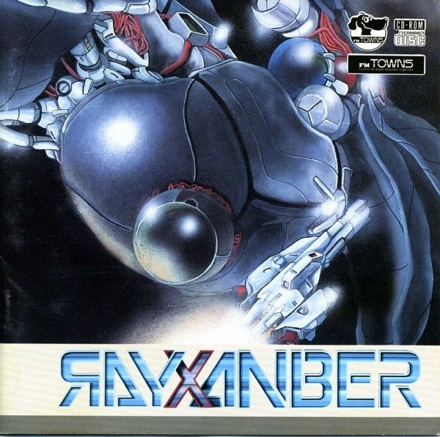 video game Rayxanber Image