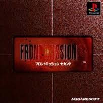 video game Front Mission 2 Image
