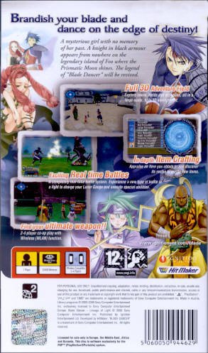 video game Blade Dancer: Lineage of Light Image