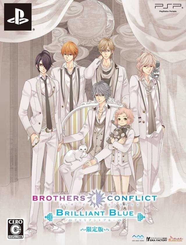 Brothers Conflict Brilliant Blue Video Game Box Art ID 42758