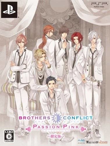 video game Brothers Conflict: Passion Pink Image