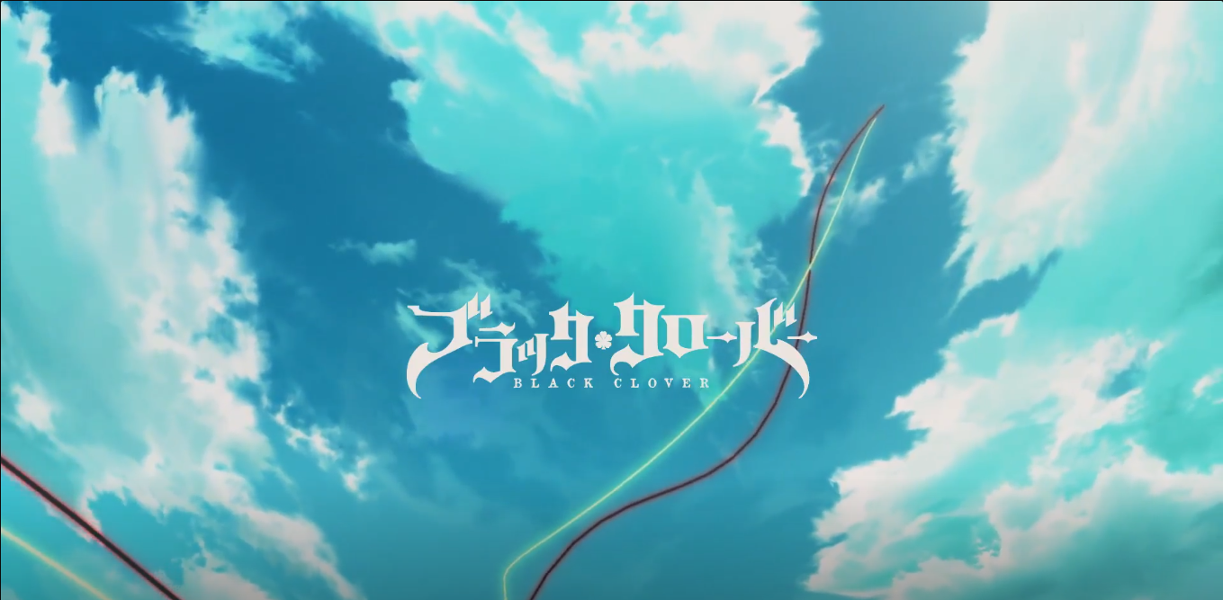 Black Clover anime title logo centered over a bright blue sky with fluffy white clouds and thin glowing ribbons crossing the scene.
