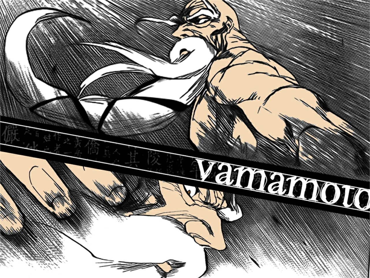 Genryūsai Shigekuni Yamamoto Anime Bleach Image