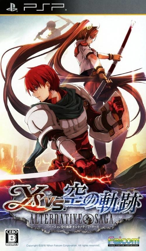 video game Ys vs. Sora no Kiseki: Alternative Saga Image