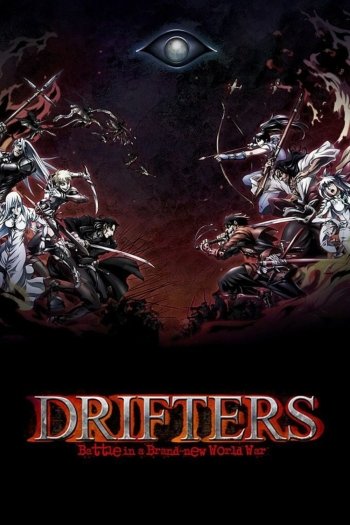 Drifters (Manga), Mobile Wallpaper - Zerochan Anime Image Board