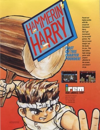 Hammerin' Harry