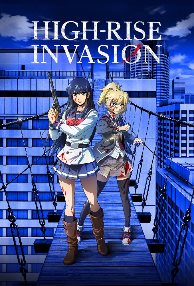 High-Rise Invasion Picture