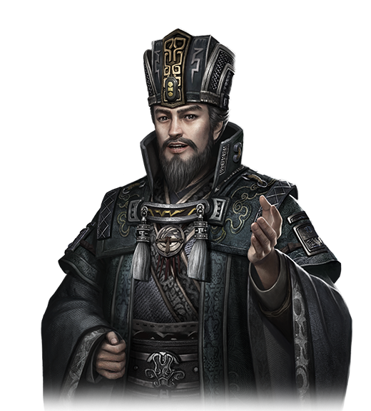 Heroes of the Three Kingdoms - Overlord's Industry Picture