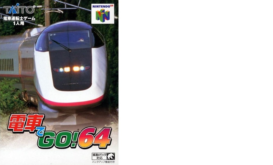 video game Densha de Go! 64 Image