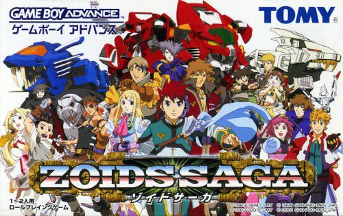 video game Zoids Saga Image