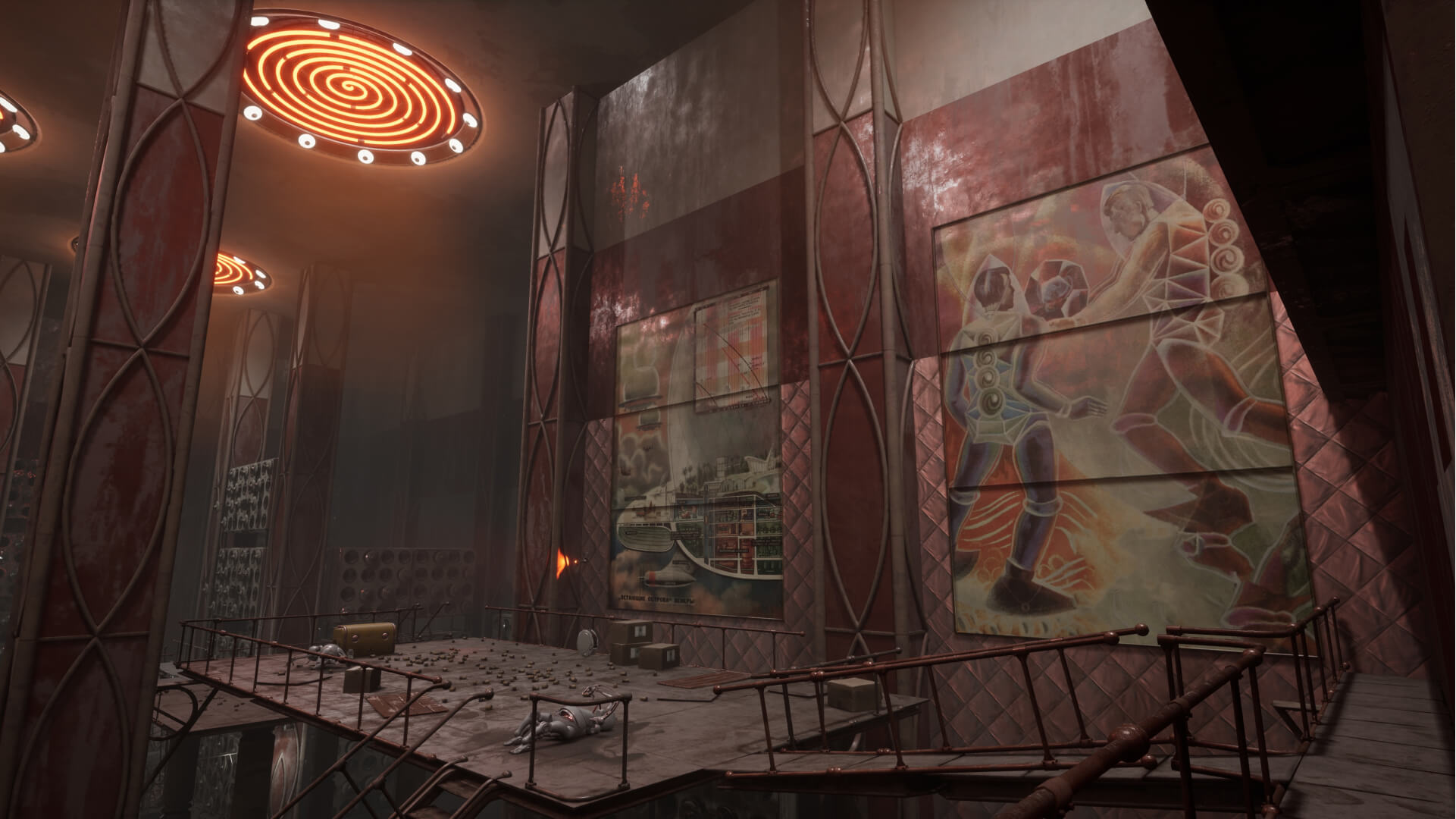 Atomic heart. Игла 45 Atomic Heart. Атомик Харт Скриншоты.