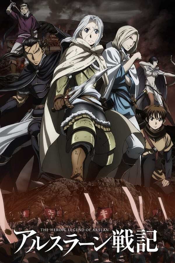 Download Anime The Heroic Legend Of Arslan Image