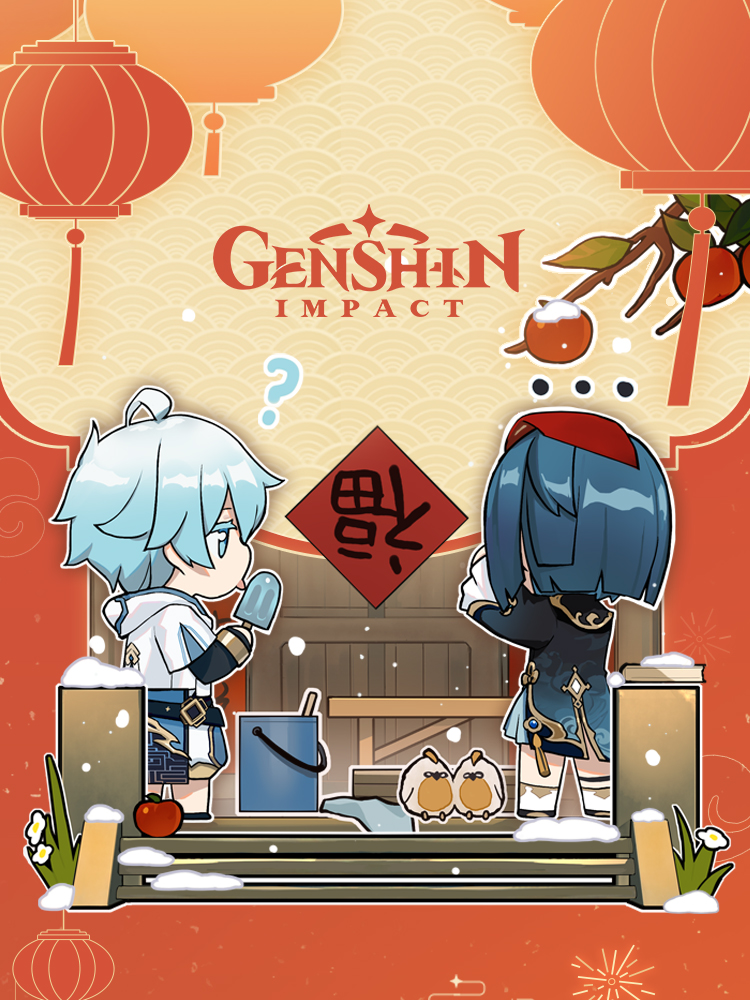 Genshin Impact Picture