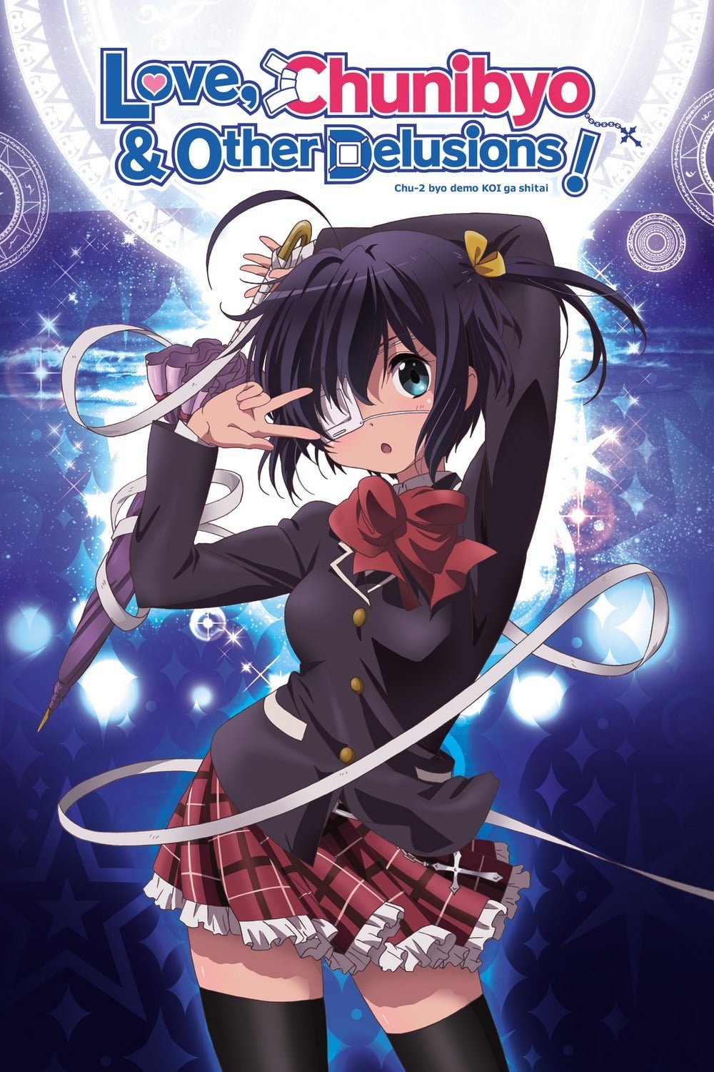 Love, Chunibyo & Other Delusions TV Show Poster ID 429525 Image Abyss