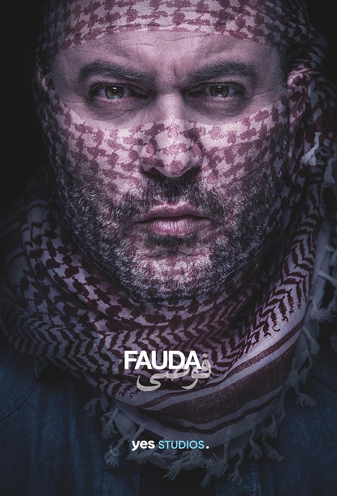 Fauda Picture - Image Abyss