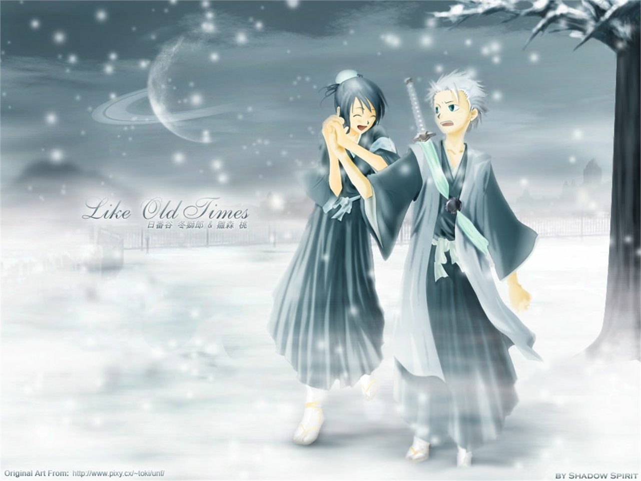 Tōshirō Hitsugaya Momo Hinamori Anime Bleach Image