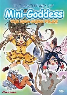 Anime The Adventures of Mini-Goddess Image