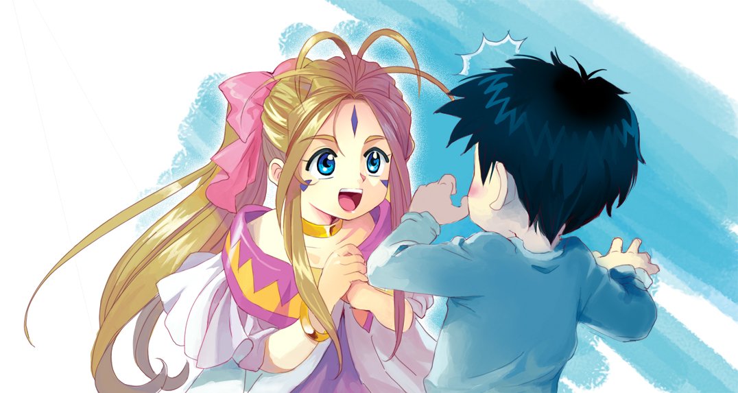 Keiichi Morisato Belldandy (Ah! My Goddess) Anime The Adventures of Mini-Goddess Image