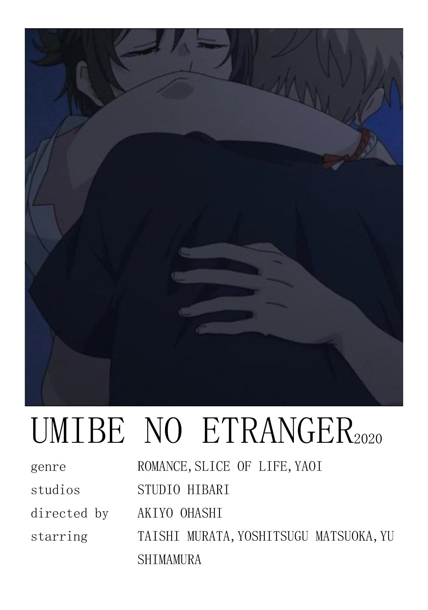  Umibe no Étranger poster alternative