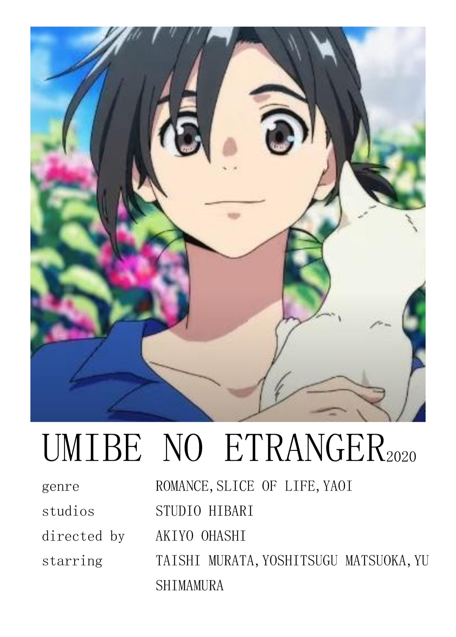  Umibe no Étranger poster alternative