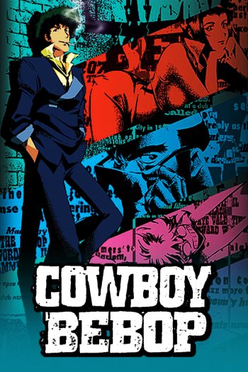 cowboy bebop series db