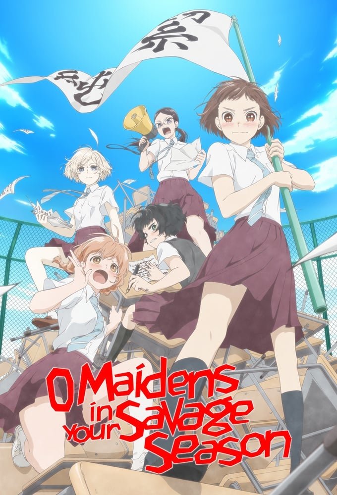 Anime Maidens of the Savage Season Image