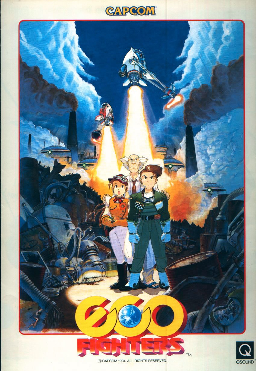video game Eco Fighters Image